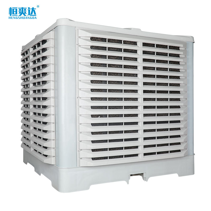 下出风商用水冷环保空调（30000风量）B型