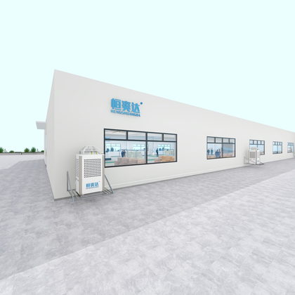 蒸发式省电空调+永磁吊扇降温方案